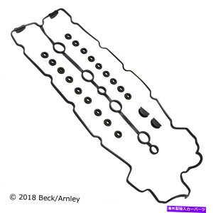 GWJo[ GWouJo[KXPbgZbgxbN/A[[[93-96CtBjeBQ45 4.5L-V8ɓK܂ Engine Valve Cover Gasket Set Left Beck/Arnley fits 93-96 Infiniti Q45 4.5L-V8