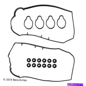 GWJo[ GWouJo[KXPbgZbg1998XotHX^[ɓK܂ Engine Valve Cover Gasket Set Fits 1998 Subaru Forester