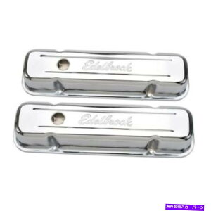 �G���W���J�o�[ Edelbrock 4457�V�O�l�`���[�o���u�J�o�[62-79�|���e�B�A�b�N301-455�w�̍����X�^�C���N���� Edelbrock 4457 Signature Valve Covers 62-79 Pontiac 301-455 Tall Style Chrome�y���s�A���i�z