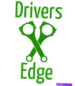 �G���W���J�o�[ �G���W���^�C�~���O�J�o�[DNJ COV900 Engine Timing Cover DNJ COV900