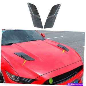 GWJo[ tH[h}X^O2015-2017J[{t@Co[GWt[hGAAEgbgxgJo[2PCS For Ford Mustang 2015-2017 Carbon Fiber Engine Hood Air Outlet Vent Cover 2PCS