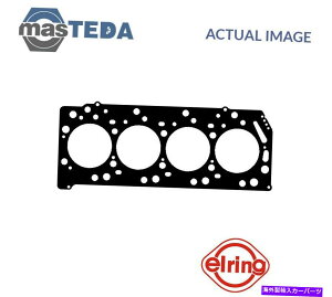 GWJo[ GWV_[wbhKXPbgG[O263410 P Kia BongoAPregioABongo MPV 69KWp ENGINE CYLINDER HEAD GASKET ELRING 263410 P FOR KIA BONGO,PREGIO,BONGO MPV 69KW