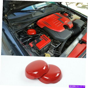 �G���W���J�o�[ Dodge Challenger 2009-2014�^���ԂȃG���W���t�[�h�L���b�v�n���O�J�o�[�g����2pcs For Dodge Challenger 2009-2014 Bright Red Engine Hood Cap Hang Cover Trim 2PCS�y���s�A���i�z