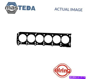 �G���W���J�o�[ �G���W���V�����_�[�w�b�h�K�X�P�b�g�G���[�����O044581 Daewoo Korando�AMusso�ARexton 3.2L�̏ꍇ ENGINE CYLINDER HEAD GASKET ELRING 044581 P FOR DAEWOO KORANDO,MUSSO,REXTON 3.2L