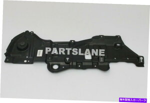 �G���W���J�o�[ 51443-48100�g���^OEM�{���̃J�o�[�A�G���W���A���_�[ 51443-48100 Toyota OEM Genuine COVER, ENGINE UNDER�y���s�A���i�z