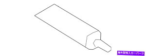 エンジンカバー 本物のアウディバルブカバーシーラーD-154-103-A1 Genuine Audi Valve Cover Sealer D-154-103-A1
