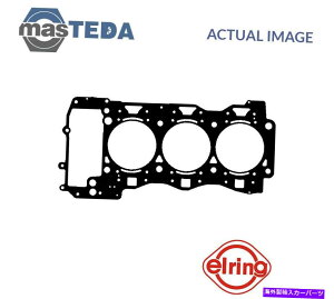 GWJo[ |VF911A{NX^[APC}p̃GWV_[wbhKXPbgG[O451343 P ENGINE CYLINDER HEAD GASKET ELRING 451343 P FOR PORSCHE 911,BOXSTER,CAYMAN