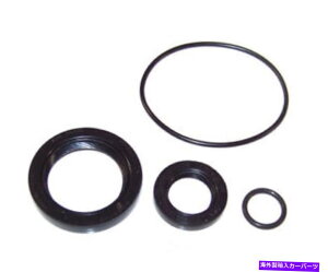 GWJo[ GW^C~OJo[KXPbgZbgDNJ TC903 Engine Timing Cover Gasket Set DNJ TC903