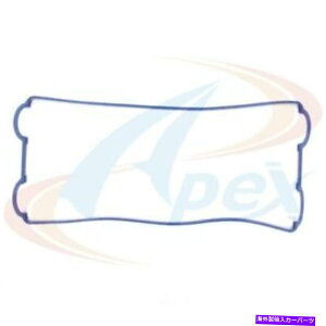 GWJo[ GWouJo[KXPbgZbgAVC133tBbg1992z_v[h2.3L-L4 Engine Valve Cover Gasket Set AVC133 fits 1992 Honda Prelude 2.3L-L4