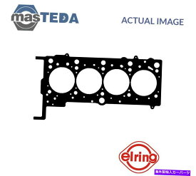 エンジンカバー エンジンシリンダーヘッドガスケットエリーリング278930 Audi A4、Allroad、A6、B7、C5、B6、C6用 ENGINE CYLINDER HEAD GASKET ELRING 278930 P FOR AUDI A4,ALLROAD,A6,B7,C5,B6,C6