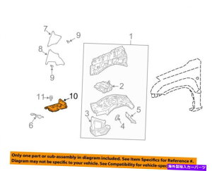 �G���W���J�o�[ 53796-60020�g���^�J�o�[�A�G���W�����[���T�C�h�ALH 5379660020�A�V�����{����OEM�p�[�c 53796-60020 Toyota Cover, engine room side, lh 5379660020, New Genuine OEM Part