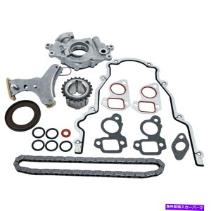 GWJo[ ^C~O`F[Lbg2JXvPbg^C~OJo[KXPbgV{[AoVpZbg Timing Chain Kit 2 Cam Sprocket Timing Cover Gasket Set for CHEVROLET AVALANCHE