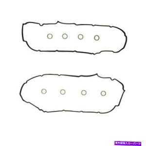 GWJo[ ZfXxcp̍EGWouJo[KXPbg̃G[OZbg Elring Set of Left & Right Engine Valve Cover Gaskets For Mercedes Benz