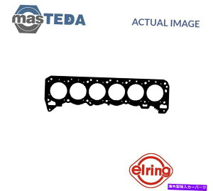 GWJo[ GWV_[wbhKXPbgG[O920569 POR NISSAN PATROL GR IVAPATROL III 2 ENGINE CYLINDER HEAD GASKET ELRING 920569 P FOR NISSAN PATROL GR IV,PATROL III 2