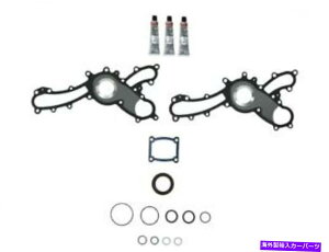 GWJo[ FELPRO 42RY16M^C~OJo[KXPbgZbgtBbg2006-2015 LEXUS IS250 2.5L V6 Felpro 42RY16M Timing Cover Gasket Set Fits 2006-2015 Lexus IS250 2.5L V6
