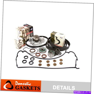 �G���W���J�o�[ �^�C�~���O�x���g�E�H�[�^�[�|���v�o���u�J�o�[�t�B�b�g93-01�z���_�v�������[�h2.2 DOHC H22A1 H22A4 Timing Belt Water Pump Valve Cover Fit 93-01 Honda Prelude 2.2 DOHC H22A1 H22A4