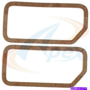 GWJo[ GWouJo[KXPbgZbgOHV Apex Automobile Parts AVC601 Engine Valve Cover Gasket Set-OHV Apex Automobile Parts AVC601