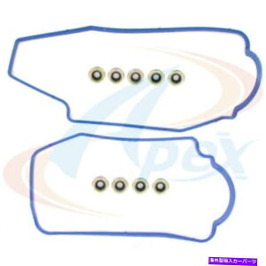 �G���W���J�o�[ �G���W���o���u�J�o�[�K�X�P�b�gSet-SOHC Apex Automobile Parts AVC602 Engine Valve Cover Gasket Set-SOHC Apex Automobile Parts AVC602