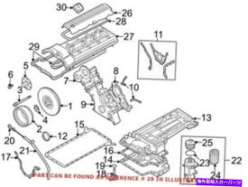 エンジンカバー BMW 11120001278用の本物のOEMエンジンバルブカバーガスケット Genuine OEM Engine Valve Cover Gasket for BMW 11120001278