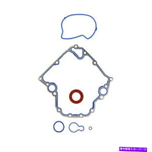 �G���W���J�o�[ �G���W���^�C�~���O�J�o�[�K�X�P�b�g�Z�b�gFel-Pro TCS 46000 Engine Timing Cover Gasket Set Fel-Pro TCS 46000�y���s�A���i�z
