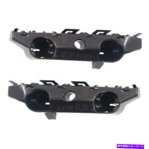 GWJo[ 14-18Versa Notenb`obNtgop[e[i[tuPbgZbgyA For 14-18 Versa Note Hatchback Front Bumper Retainer Mounting Bracket SET PAIR