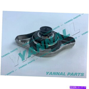 �G���W���J�o�[ Kubota Diesel Engine V1505 Oli Cooler Cover 17580-16060�̏ꍇ For Kubota Diesel Engine V1505 Oli Cooler Cover 17580-16060�y���s�A���i�z
