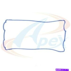 GWJo[ GWouJo[KXPbgZbgGR[hFB20A5AFI90-91v[h2.0L-L4ɓK܂ Engine Valve Cover Gasket Set-Eng Code: B20A5, FI fits 90-91 Prelude 2.0L-L4