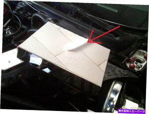 GWJo[ Corvette C4 1990 L98XeXECMRs[^[Jo[GWNhXAbvp[c Corvette C4 1990 L98 Stainless ECM COMPUTER COVER engine chrome dress up parts