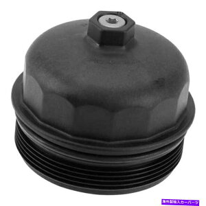 GWJo[ {̃ICtB^[nEWOJo[ Genuine Oil Filter Housing Cover
