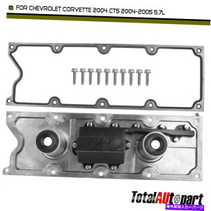�G���W���J�o�[ �V�{���[�R���x�b�g�̃K�X�P�b�g�t���G���W���o���u�J�o�[2004�L���f���b�NCTS 2004-2005 Engine Valve Cover w/ Gasket for Chevrolet Corvette 2004 Cadillac CTS 2004-2005