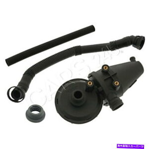 GWJo[ BMW Z3 E36 E39 11151703484SWAGGWubNu[U[ou SWAG Engine Block Breather Valve For BMW Z3 E36 E39 11151703484