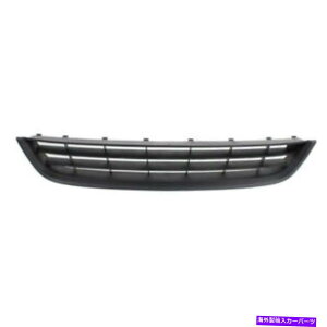エンジンカバー 09-12のパサットCCフロントバンパーカバーロウバンパーグリルグリルアセンブリプライミング For 09-12 Passat CC Front Bumper Cover Lowe Bumper Grill Grille Assembly Primed
