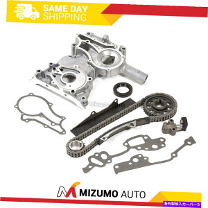 GWJo[ ^C~O`F[Lbg^C~OJo[tBbg75-82g^ZJsbNAbv2.2L 2.4L 20R 22R Timing Chain Kit Timing Cover Fit 75-82 Toyota Celica PickUp 2.2L 2.4L 20R 22R