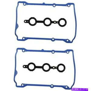 エンジンカバー フォルクスワーゲンパサートアウディA4 A6 S4エンジンバルブカバーガスケットセットFEL-PRO For Volkswagen Passat Audi A4 A6 S4 Engine Valve Cover Gasket Set Fel-Pro