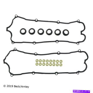 �G���W���J�o�[ Beck Arnley 036-1604�o���u�J�o�[�K�X�P�b�g�Z�b�g Beck Arnley 036-1604 Valve Cover Gasket Set