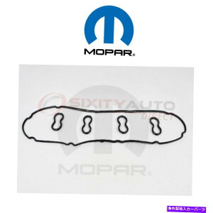 �G���W���J�o�[ 2008 Dodge Magnum 5.7L 6.1L V8��Mopar Valve�J�o�[�K�X�P�b�g�Z�b�g - �G���W��OS Mopar Valve Cover Gasket Set for 2008 Dodge Magnum 5.7L 6.1L V8 - Engine os�y���s�A���i�z