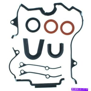 �G���W���J�o�[ Mahle JV1112 1990-1993�̃G���W���^�C�~���O�J�o�[�K�X�P�b�g�Z�b�gMazda Miata 1.6L-L4 Mahle JV1112 Engine Timing Cover Gasket Set for 1990-1993 Mazda Miata 1.6L-L4�y���s�A���i�z