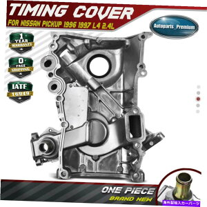 GWJo[ Yn[h{fBsbNAbvL4 2.4L 1996 1997̐VGW^C~O`F[tgJo[ New Engine Timing Chain Front Cover for Nissan Hardbody Pickup L4 2.4L 1996 1997