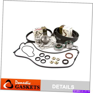 GWJo[ ^C~OxgEH[^[|vouJo[tBbg90-97z_AR[hv[hF22A1 F22B2 Timing Belt Water Pump Valve Cover Fit 90-97 Honda Accord Prelude F22A1 F22B2