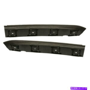 GWJo[ 05-10 VW JettaAop[Jo[tB[e[i[EZbgyA For 05-10 VW Jetta Rear Bumper Cover Filler Retainer Left & Right Side SET PAIR
