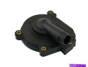 GWJo[ 2007-2009A2011-2012ZfXSL550ICZp[^[Jo[{44672BS 2008 For 2007-2009, 2011-2012 Mercedes SL550 Oil Separator Cover Genuine 44672BS 2008