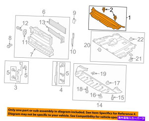 GWJo[ Ford OEM Radiator Core Support-Stight Shield Splash Cover Panel DS7Z16A238A FORD OEM Radiator Core Support-Sight Shield Splash Cover Panel DS7Z16A238A