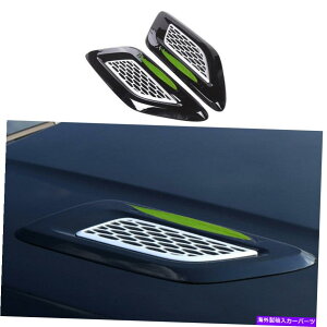 �G���W���J�o�[ �����h���[�o�[�f�B�X�J�o���[5 2017-20�V���o�[�u���b�N�G���W���ی�L���b�v�J�o�[�g�����p For Land Rover Discovery 5 2017-20 Silver Black Engine Protection Cap Cover Trim