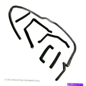 GWJo[ GW^C~OJo[KXPbgZbgxbN/A[[[tBbg1996z_v[h2.2L-L4 Engine Timing Cover Gasket Set Beck/Arnley fits 1996 Honda Prelude 2.2L-L4