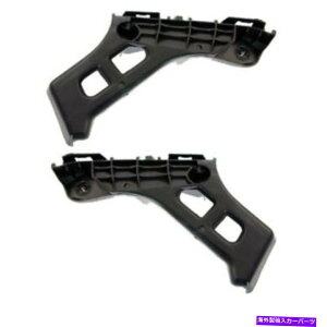GWJo[ 11-17 CT200Htgop[Jo[e[i[tu[XuPbgZbgyA For 11-17 CT200h Front Bumper Cover Retainer Mounting Brace Bracket SET PAIR