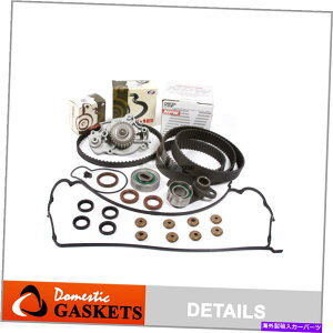 GWJo[ ^C~OxgNPWEH[^[|vouJo[LbgtBbg93-01z_v[hH22A1 H22A4 Timing Belt NPW Water Pump Valve Cover Kit Fit 93-01 Honda Prelude H22A1 H22A4