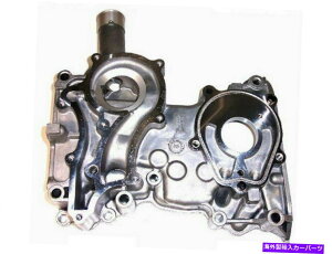 GWJo[ 1985Ñg^ZJ^C~OJo[59347JV For 1985 Toyota Celica Timing Cover 59347JV