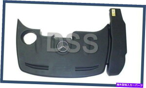 GWJo[ {̃ZfXW212GWGACe[NtgJo[plV[hOEM 2760100367 Genuine Mercedes w212 Engine Air Intake Front Cover panel shield OEM 2760100367