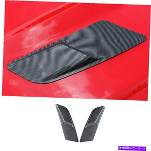 GWJo[ J[{t@Co[GWCbgGACe[Nt[hxgJo[tH[h}X^O2015-2017 Carbon Fiber Engine Inlet Air Intake Hood Vent Cover For Ford Mustang 2015-2017