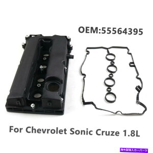 GWJo[ V{[N[Y\jbNAxI55564395̃GWouJo[JVtgbJ[Jo[Jo[ Engine Valve Cover Camshaft Rocker Cover For Chevrolet Cruze Sonic Aveo 55564395